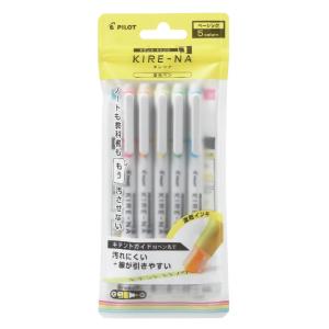 パイロット 蛍光ペン キレーナ ベーシックカラー 5色セット SKIW-1-5C1