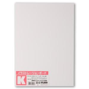 ミューズ KMKケントボード 両面 B5規格 2mm厚 10枚入 SS-B5｜Office WOW！