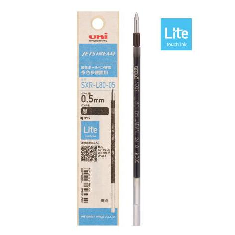 三菱鉛筆 ジェットストリーム替芯 Lite touch ink 0.5mm SXRL8005