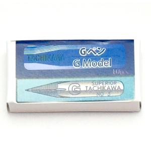 タチカワ ペン先 T-3 Gペン 10本入 T310