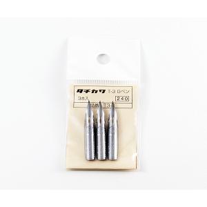 ウィンザー&ニュートン（WINSOR&NEWTON） W&N デザイナーズ ガッシュ