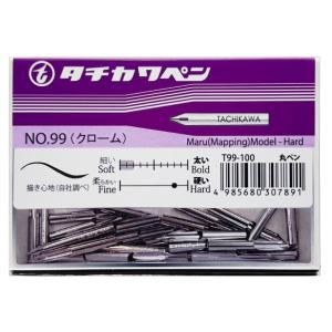 タチカワ ペン先 99丸ペン 100本入り T99100