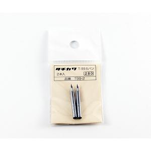 タチカワ ペン先 タチカワコミックペン 77丸ペン 2本入り T772