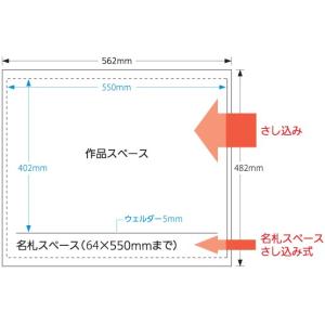 ぺんてる（Pentel） 作品展示 ホルダー かんたんくん 四つ切 横 100枚