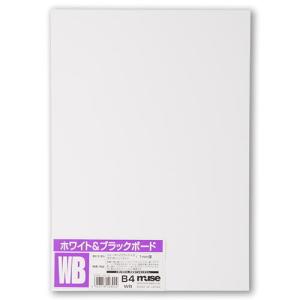 5枚セット KMKケントボード K (3mm) B2規格 ミューズ
