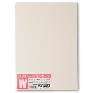 呉竹 奈良人形墨セット 22.0丁型 AG37/2V : Office WOW！ - 通販