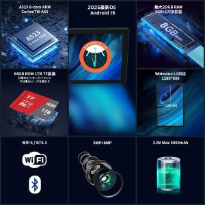 タブレット 10インチ Android15 W...の詳細画像1