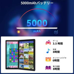タブレット 10インチ Android15 W...の詳細画像5