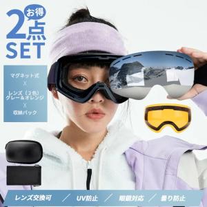 FOLIO フォリオ スキー/スノーボード ゴーグル FO GL-454GM