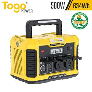 ポータブル電源　大容量 110000mAH/407Wh 蓄電池 ポータブル電源 大容量 蓄電器 家庭用 110000mAh / 407Wh 最大出力350W