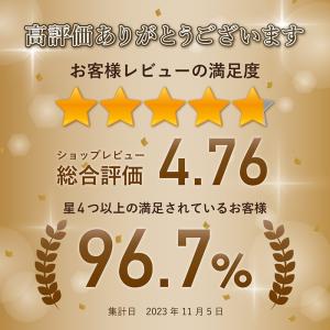 ドッサリズム お茶 無添加 無香料 無着色 カ...の詳細画像1