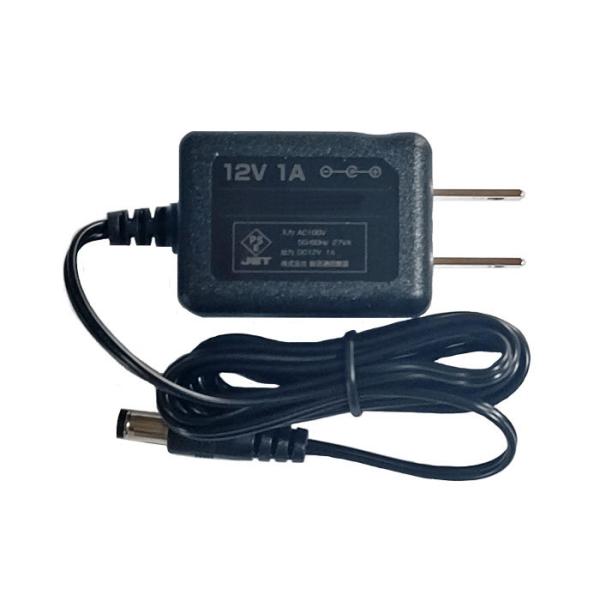 防犯カメラ用　電源アダプタ　DC12V 1A　2.1×5.5mmセンタープラス