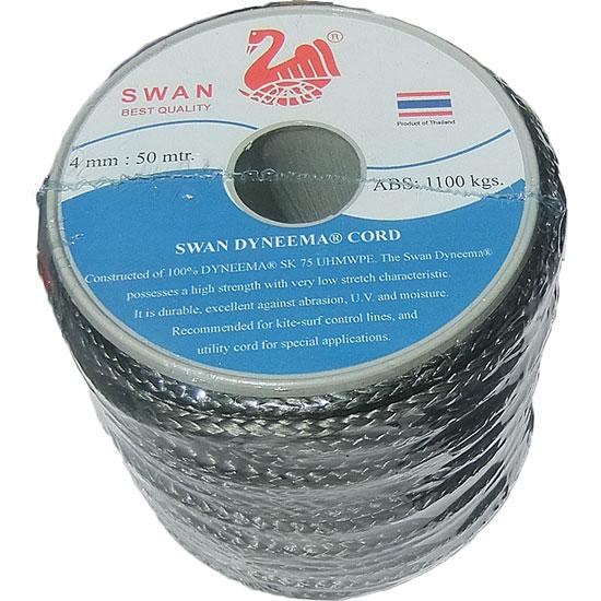 破断強度1,332kg　ダイニーマロープ　4mm径ｘ50m　DN-04-50　軽量・高強度ロープ