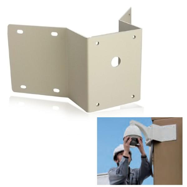 ドームカメラハウジング用コーナー取付金具　E120CP