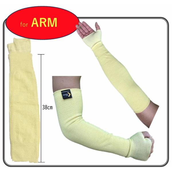 耐熱耐切創アームプロテクター　ファルテッコーforARM　片手のみ　FT-ARM38