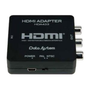 HDMI-RCAダウンスキャンコンバーター　HDA433-D