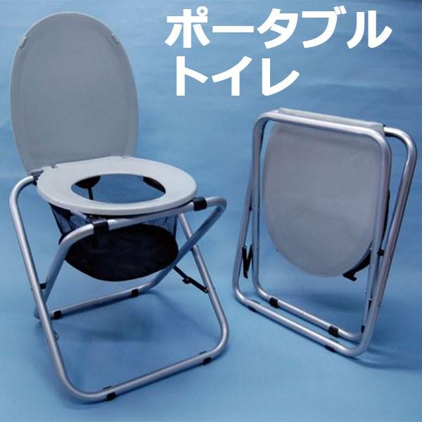 持ち運びに便利な折りたたみ式トイレ容器　ミニ携帯式簡易トイレ ユニトイレ・ミニ　(fal_UNT02...
