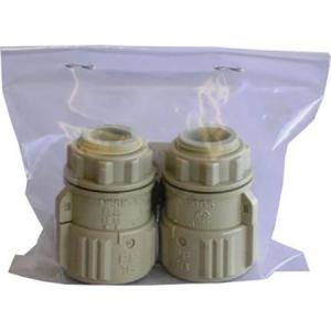 オーケースカイ ペアコイル 2分3分 20m巻 K-HP23E 未開封 銅管 被覆