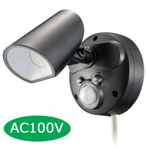 AC100Vコンセント式　LEDセンサーライト　LS-AS1000K4-K　ohm064287（1灯/10W/1000Lm/白色LED/保護等級IPX4/コード長3m）｜wowsystem