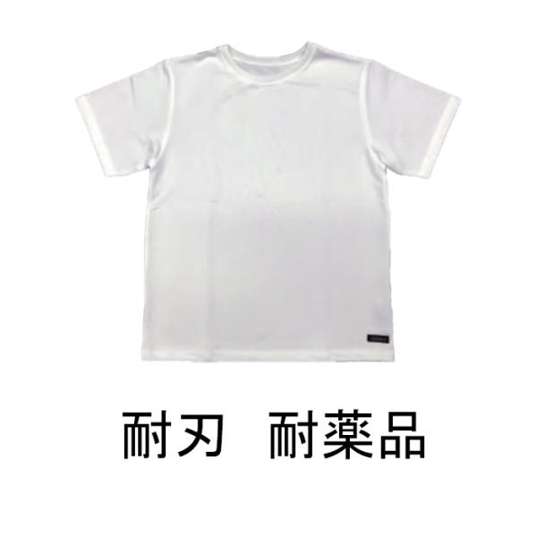 耐刃、耐薬品性Tシャツ（半袖）　SP-AC6　男女兼用