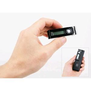 長時間録音対応小型軽量デジタルボイスレコーダー Vr L2 4gbモデル Portal Caymangateway Com