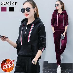 スウェット 上下 裏起毛 スウエットパンツ パーカー