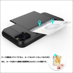 スマホケース iPhone15 ケース iph...の詳細画像2