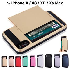 スマホケース iPhoneXR ケース iPhone Xs Max ケース iPhone X iPhone xr ケース アイフォンXS アイフォンXR ケース 耐衝撃 カード収納 L-114-5