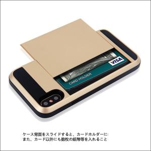 スマホケース iPhoneXR ケース iPh...の詳細画像1