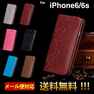 スマホケース iPhone6s ケース iPhone6 ケース 手帳型 レザー アイフォン6s アイホン6s 携帯ケース スマホカバー おしゃれ iPhone6sカバー 花柄 L-125-1