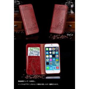 訳ありセール スマホケース アイフォン SE ...の詳細画像1