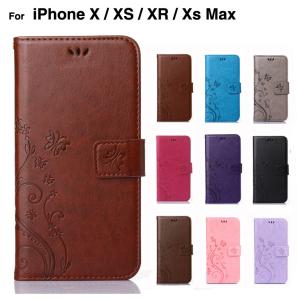 スマホケース iPhoneX ケース 手帳型 iPhoneXS XSMax カバー iPhoneXR ケース アイフォンXR アイフォンXS ケース 手帳型 iPhonexr カバー カード収納 L-131-5