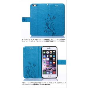 スマホケース 訳ありセール 福袋 iPhone...の詳細画像1