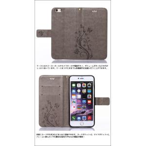 スマホケース iPhoneSE ケース iPh...の詳細画像1