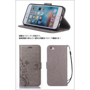 スマホケース iPhoneSE ケース iPh...の詳細画像2