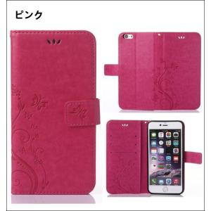 スマホケース iPhoneSE ケース iPh...の詳細画像4