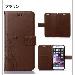 スマホケース iPhoneSE ケース iPh...の詳細画像5