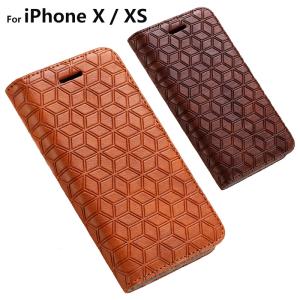スマホケース iPhone X ケース iPhone XS ケース 手帳型 iphonexs iphonex ケース 耐衝撃 アイフォンXS アイフォンX ケース カバー スマホカバー L-133-5