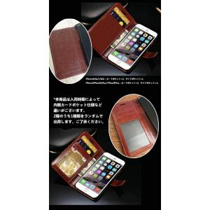 iPhone8plus ケース 手帳型 iPh...の詳細画像5