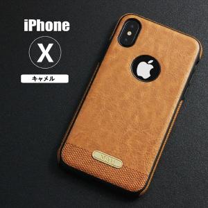 スマホケース iPhone xr ケース iP...の詳細画像1
