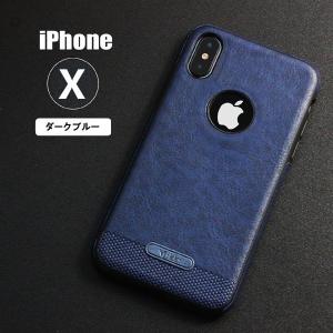 スマホケース iPhone xr ケース iP...の詳細画像2