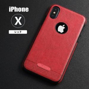 スマホケース iPhone xr ケース iP...の詳細画像3