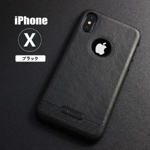 スマホケース iPhone xr ケース iP...の詳細画像4
