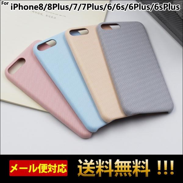 iPhoneSE3 SE2 SE 第3世代 第2世代 ケース  iPhone6s ケース  iPho...