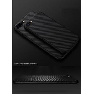 スマホケース iPhone8Plus 7Plu...の詳細画像2