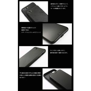 スマホケース iPhone8Plus 7Plu...の詳細画像5