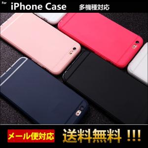 スマホケース iPhone SE 第2世代 SE2 SE3 第3世代 ケース iPhoneXR ケース iPhone8 iPhone7 iPhone6s 6 Plus ケース iPhone X XS MAX ケース L-168