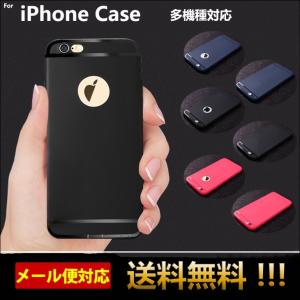スマホケース iPhone6s ケース iPho...の商品画像