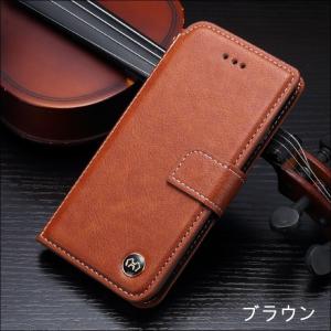 訳ありセール 福袋 スマホケース iPhone...の詳細画像1