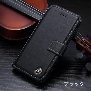 訳ありセール 福袋 スマホケース iPhone...の詳細画像3